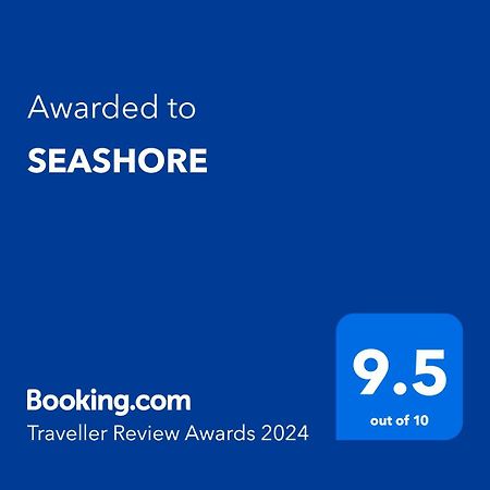 Seashore Peniche Ngoại thất bức ảnh