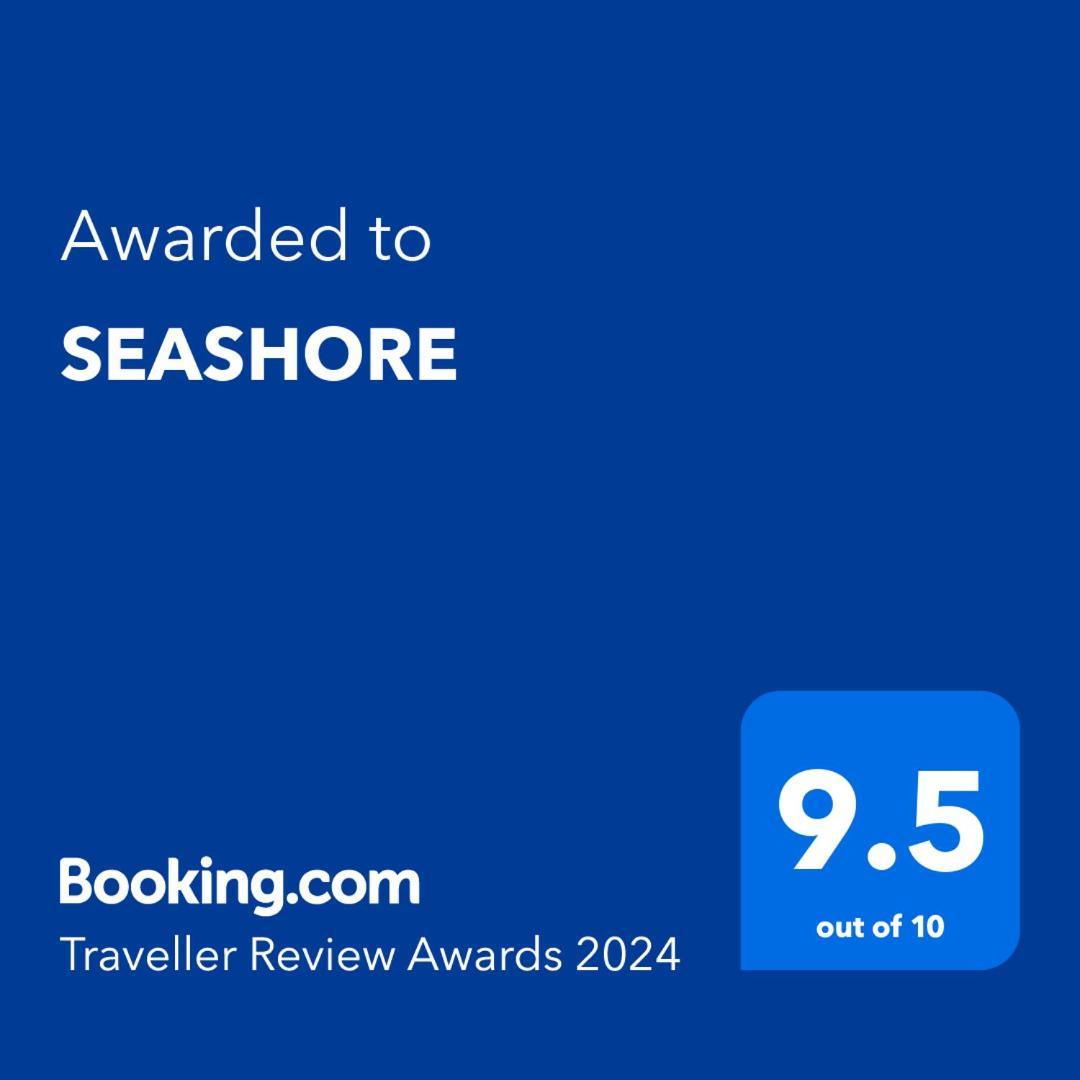 Seashore Peniche Ngoại thất bức ảnh